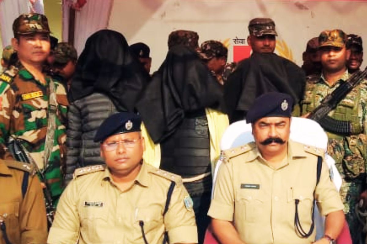 Chatra Police Arrest Akraman Ganjhu