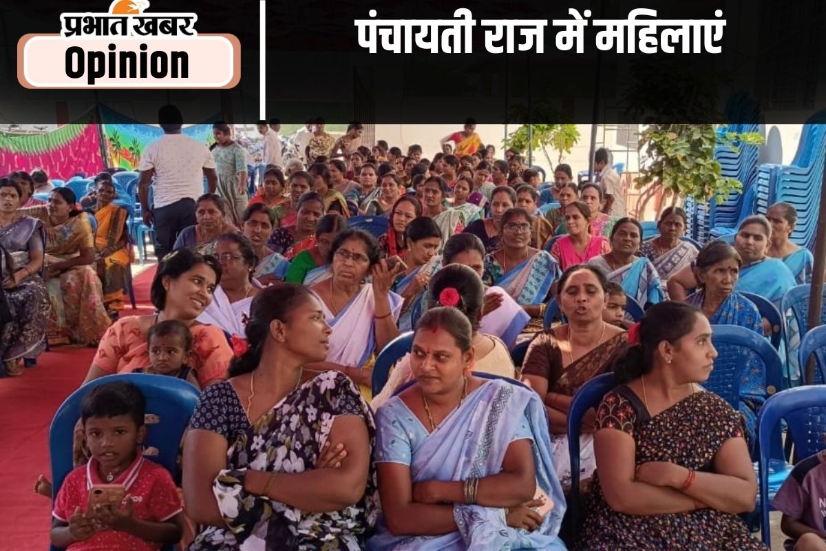 Women in Panchayati raj