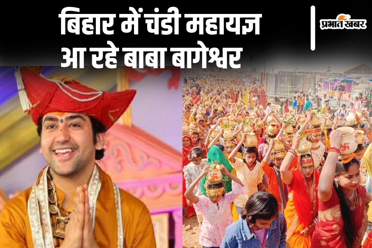 banka mahayagya news
