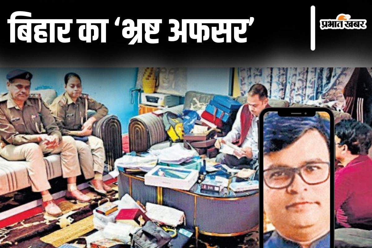 raid in bihar