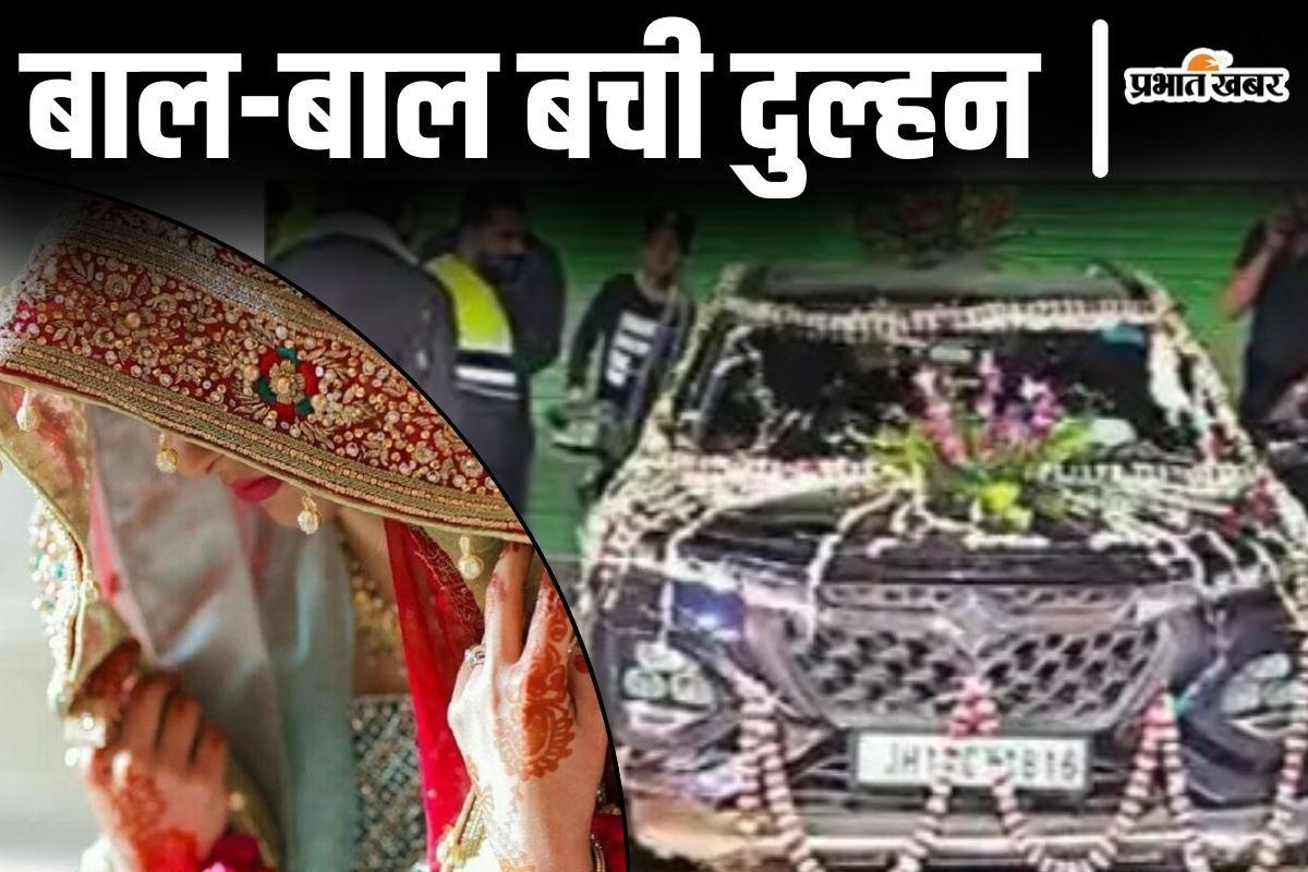 bihar road accident
