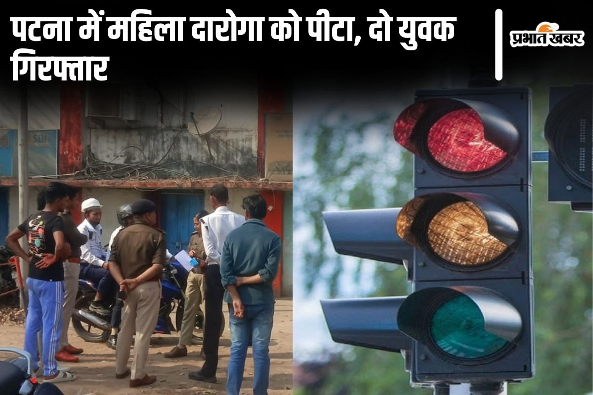 patna police