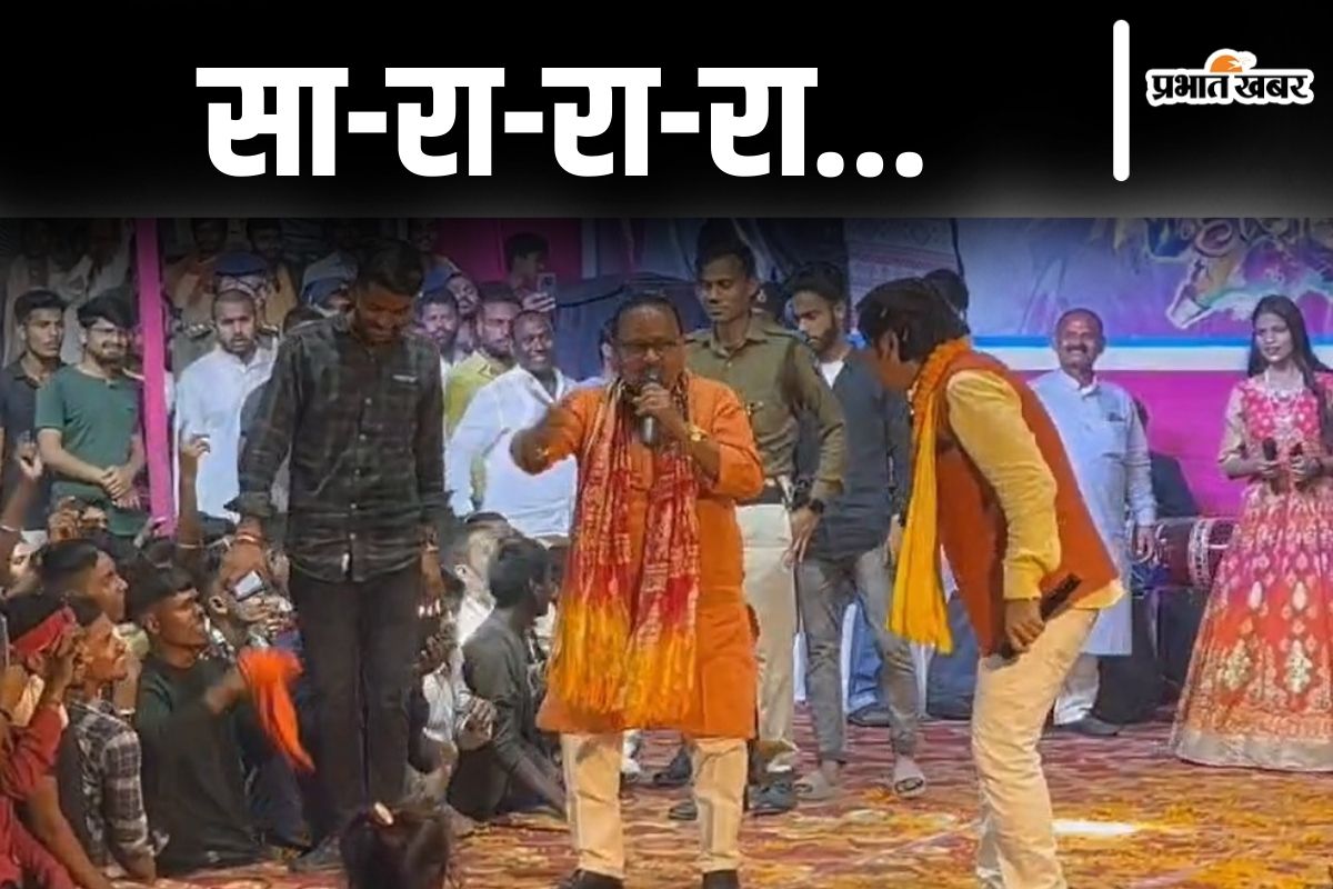 gopal mandal video