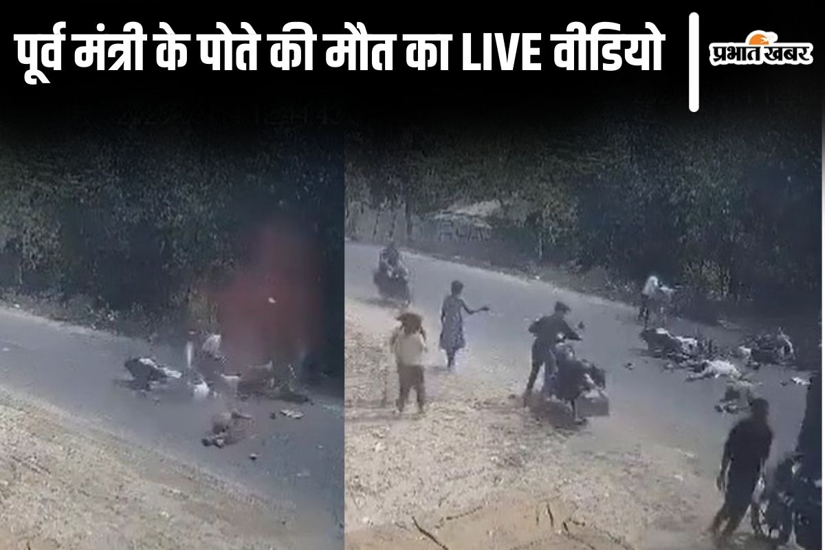 supaul road accident