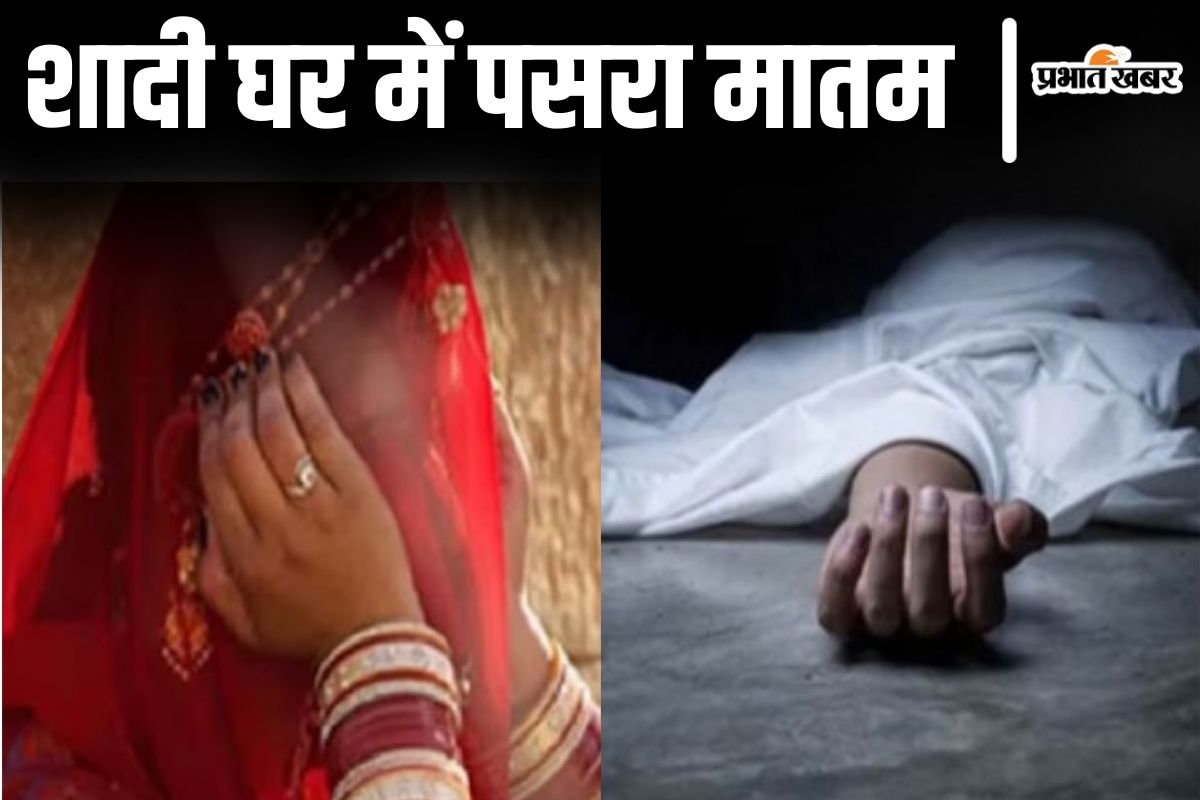 bihar road accident