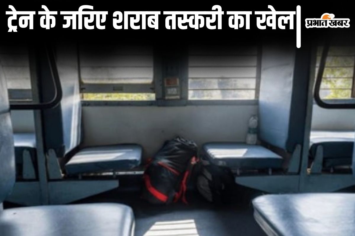 bihar sharab news