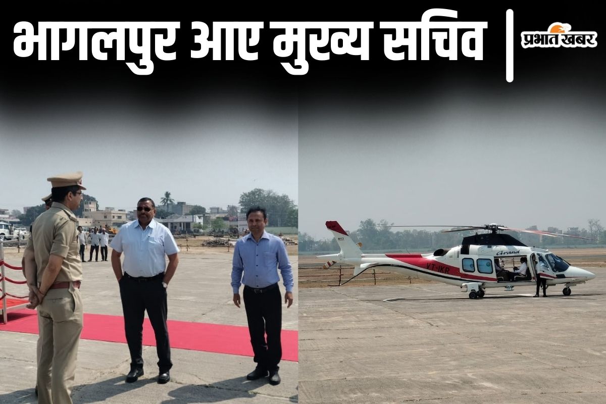 chief secretary bihar