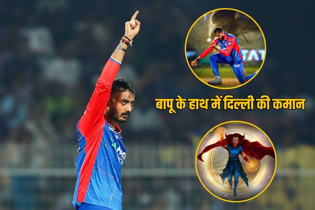Axar Patel