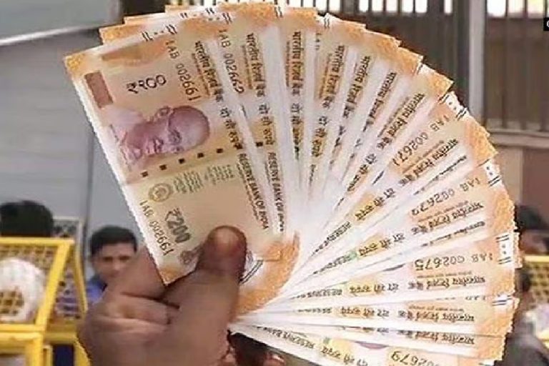 DA Hike: बंगाल के सरकारी कर्मचारियों के डीए में 4% बढ़ोतरी, असंतुष्ट कर्मचारियों ने किया हड़ताल का ऐलान