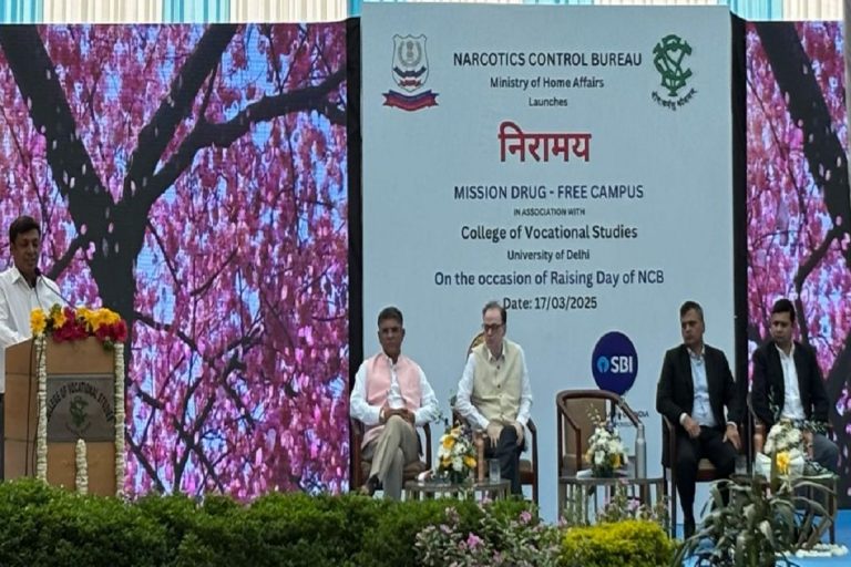 दिल्ली में ‘ड्रग फ्री कैंपस’ निरामय पहल की शुरुआत, कॉलेज ऑफ वोकेशनल स्टडीज से हुआ आगाज
