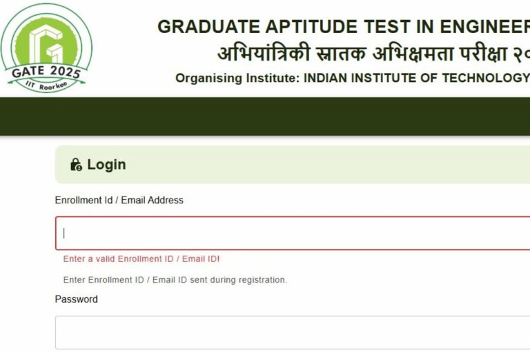 GATE 2025 Scorecard Released: GATE का स्कोरकार्ड जारी, देखने के लिए सीधा लिंक यहां