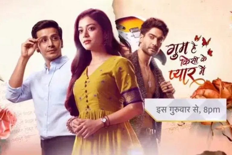 Ghum Hai Kisikey Pyaar Meiin फेम नील, तेजस्विनी और रुतुराज की तसवीर वायरल, फैंस बोले- दोस्ती बनी रहे