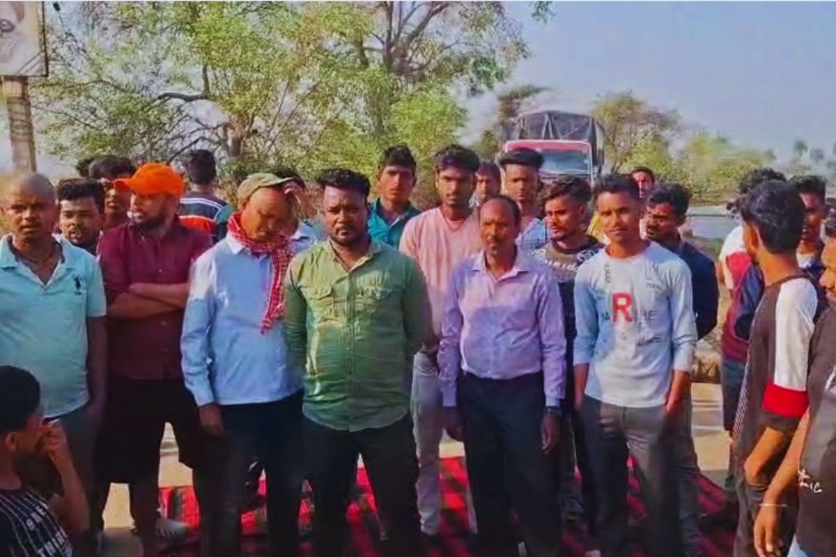 Giridih News