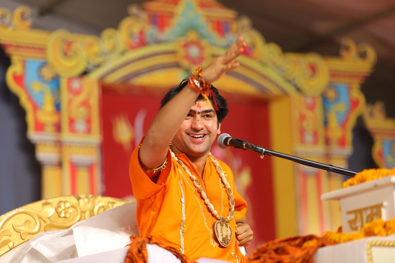 baba bageshwar
