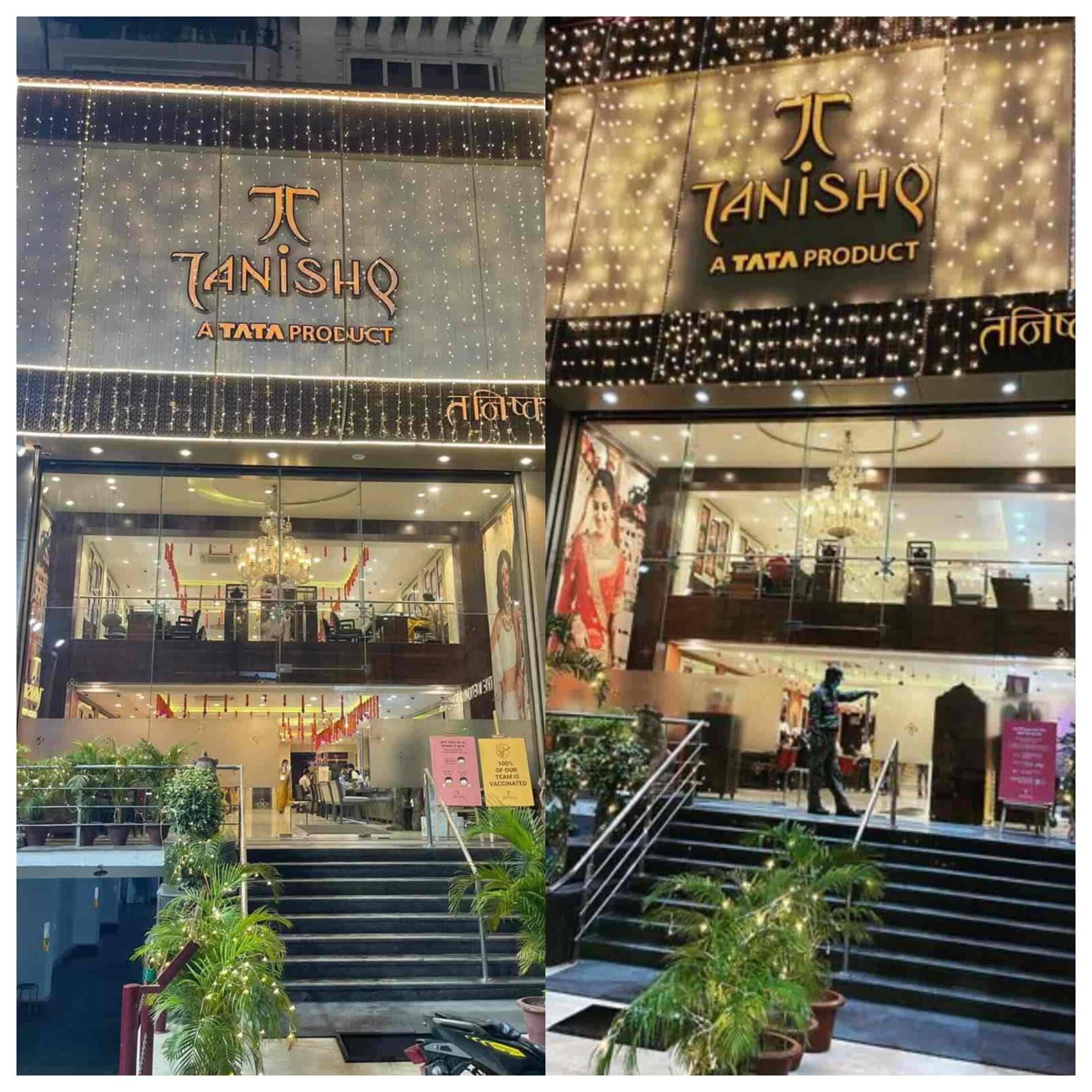 tanishq showroom loot