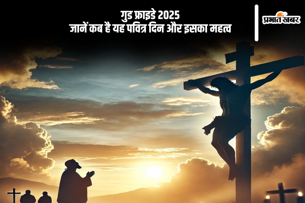 Good Friday 2025 date (AI Created Image)