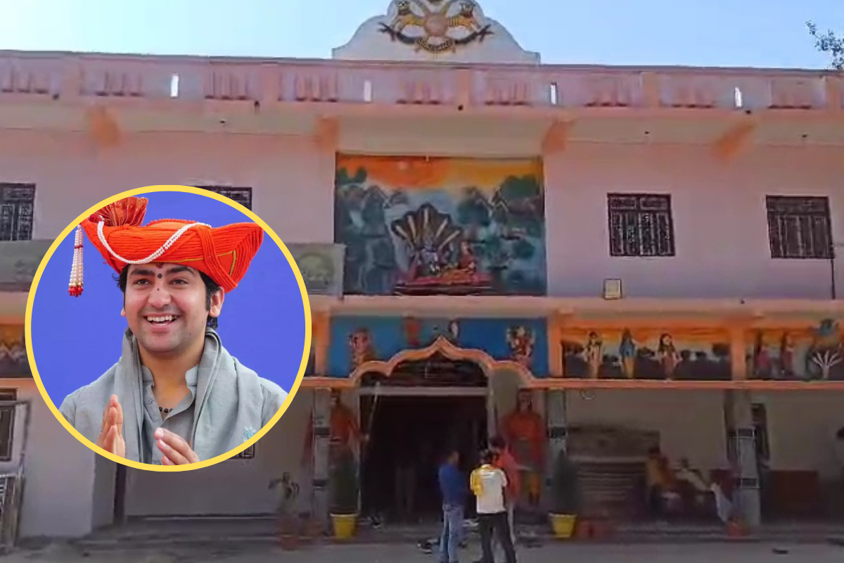 Baba Bageshwar in gopalganj