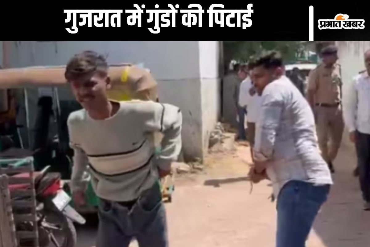 Gujarat police beat up goons