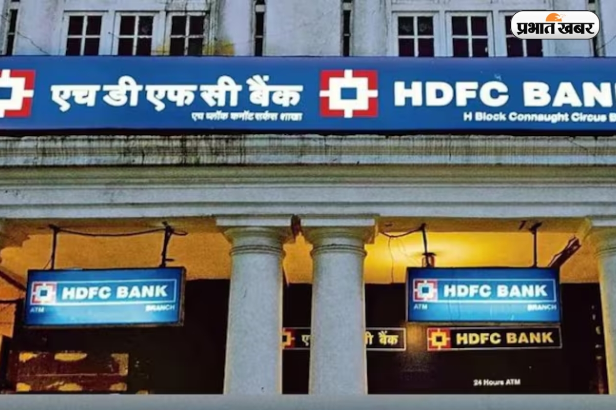 HDFC Bank