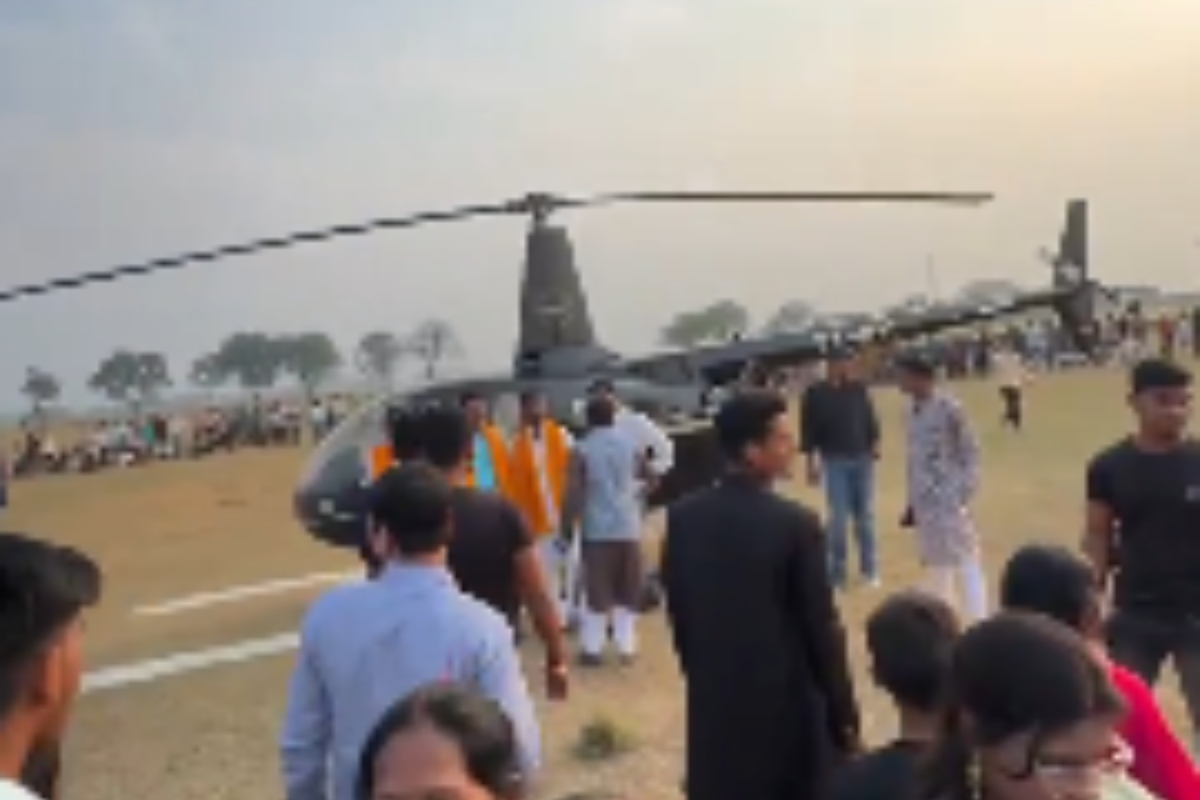 Helicopter wedding Video In Buxar: