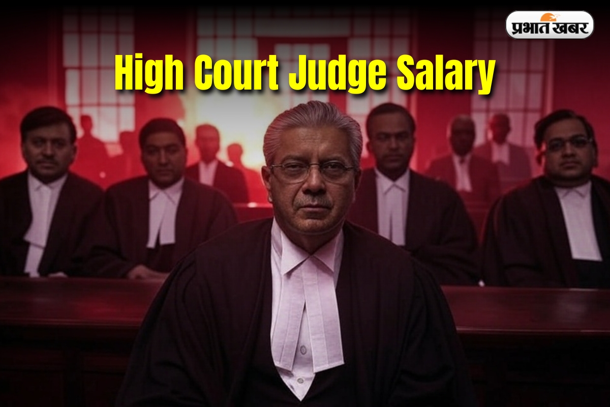High Court Judge Salary