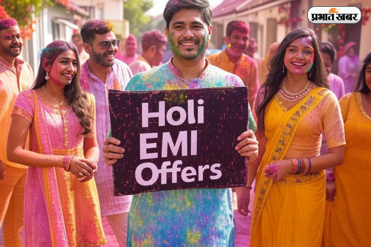 Holi EMI Offers