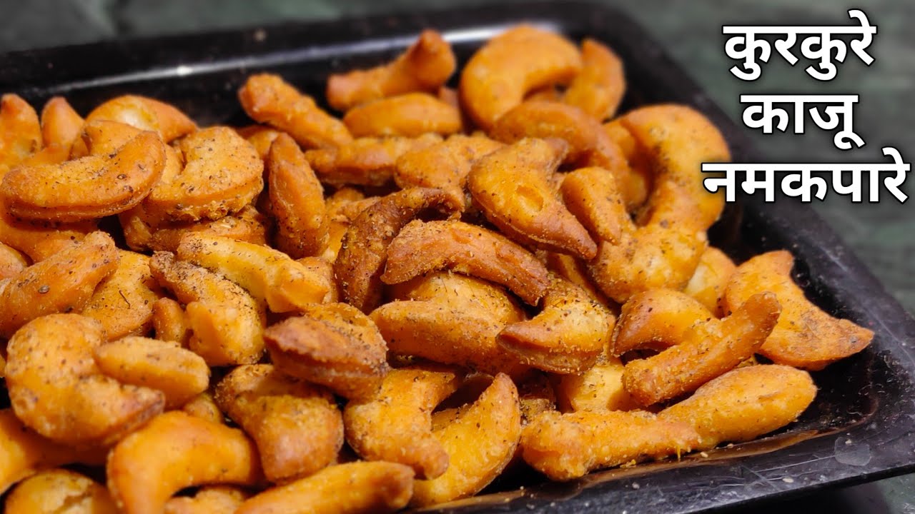 Holi Special Snacks