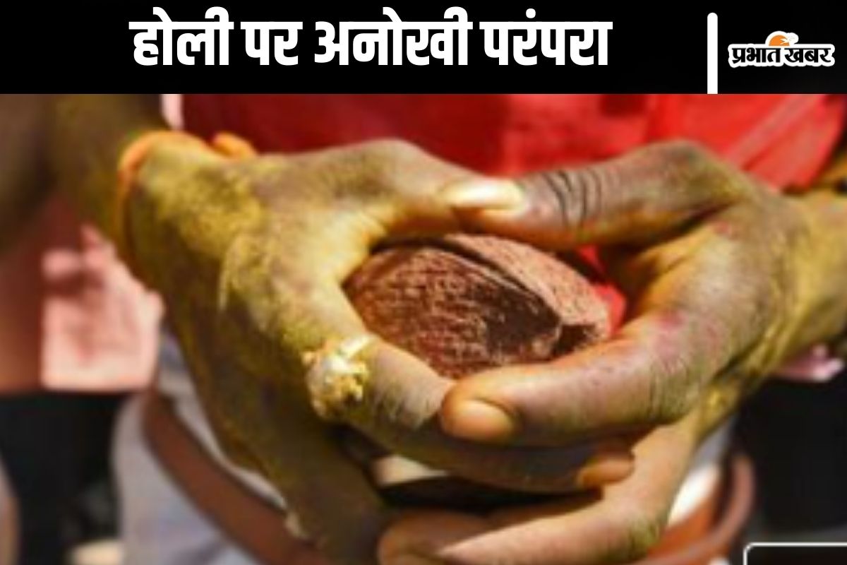 Holi in Chhattisgarh Jashpur