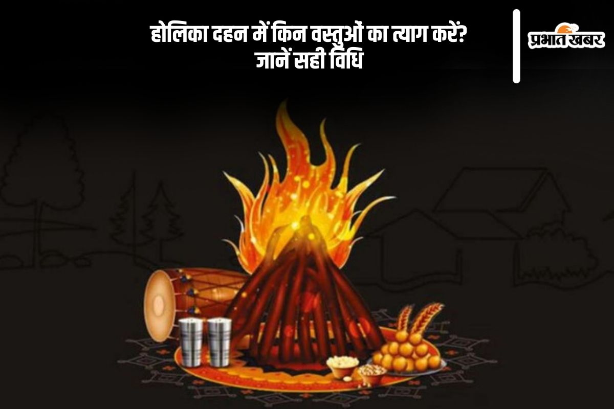 Holika Dahan 2025 does and donts