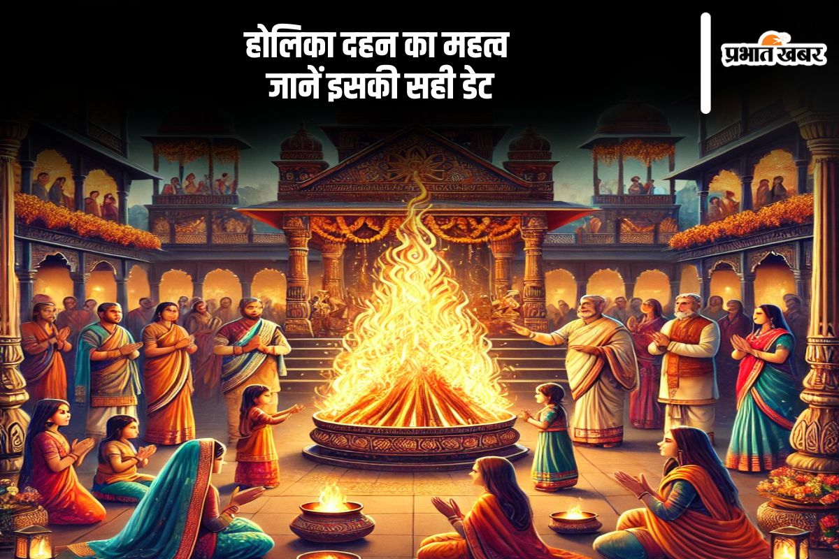 Holika Dahan 2025 importance significance in Hindi
