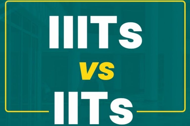 IIT & IIIT: आईआईटी और आईआईआईटी में क्या अंतर है, आइए जानें
