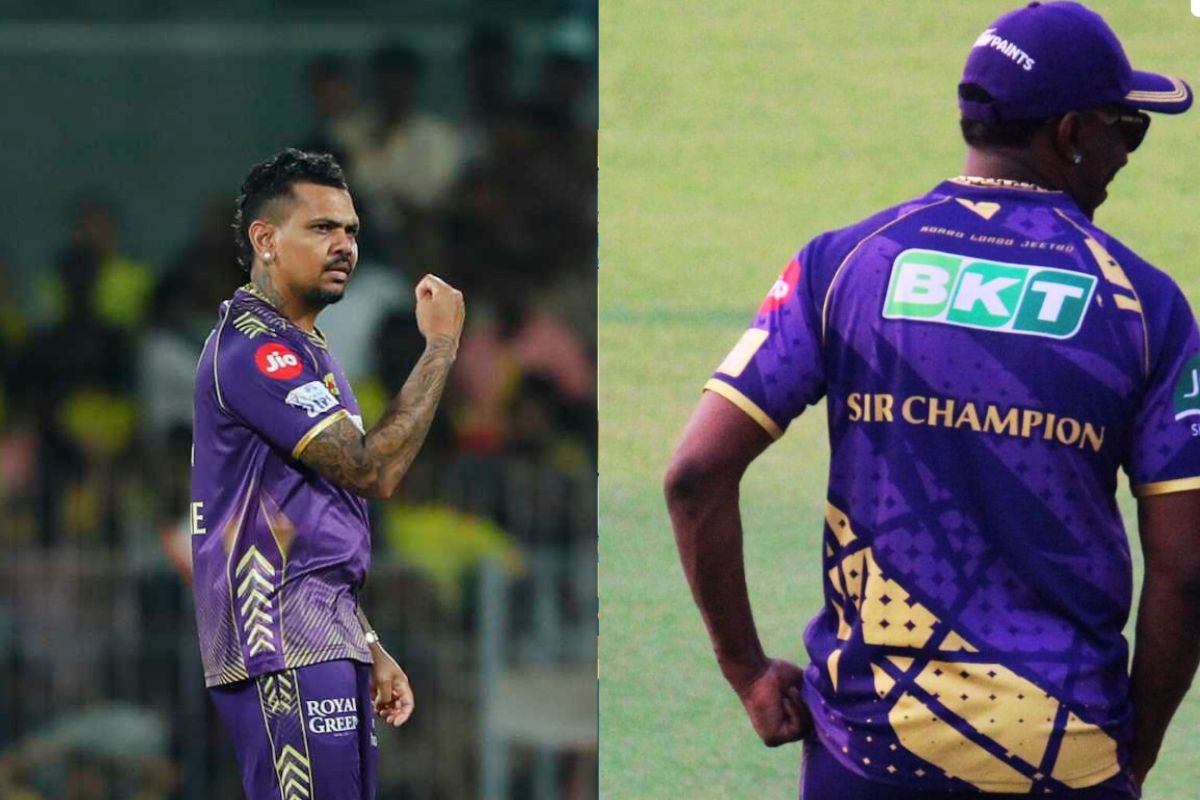 IPL