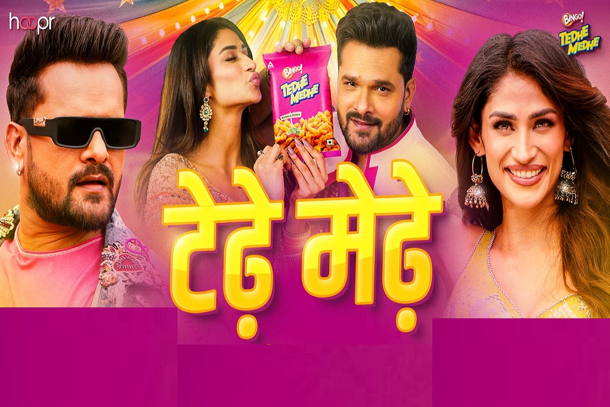 ITC Bingo Bhojpuri Music Video