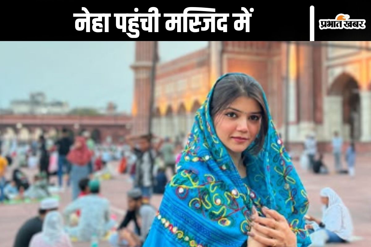 Iftaar in Jama Masjid