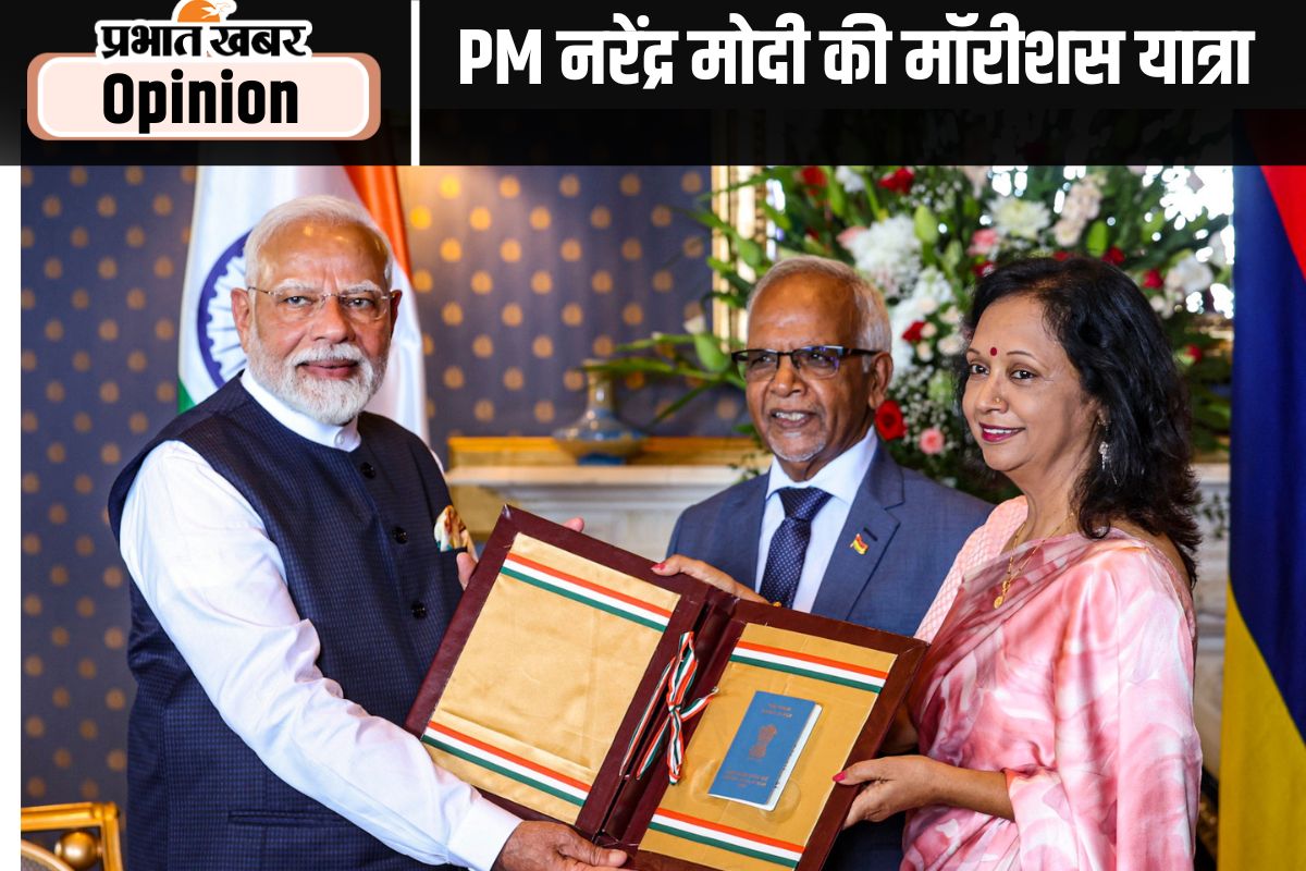 India-Mauritius relations