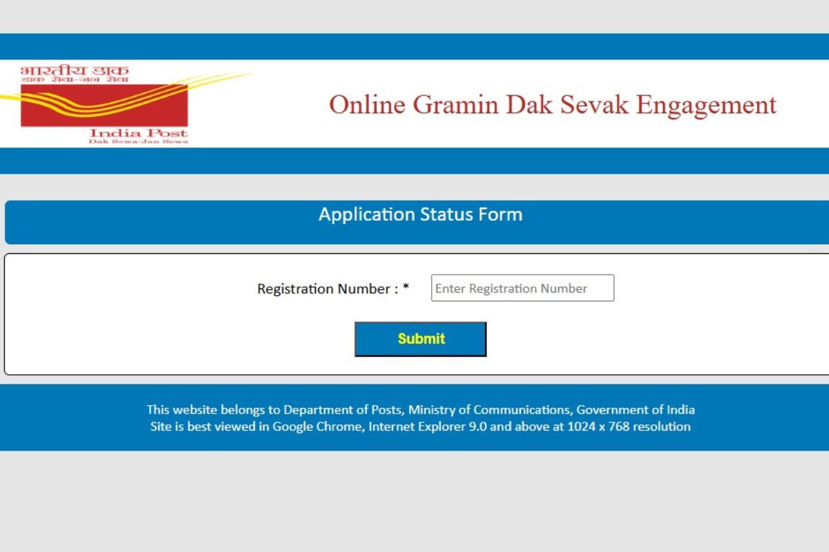 India Post GDS Recruitment 2025 in Hindi
