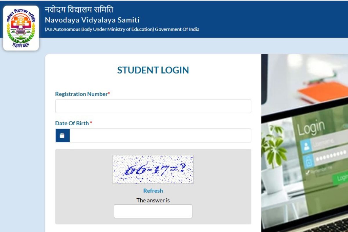 JNV Admit Card in Hindi