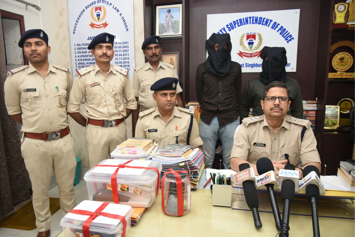 Jamshedpur Police