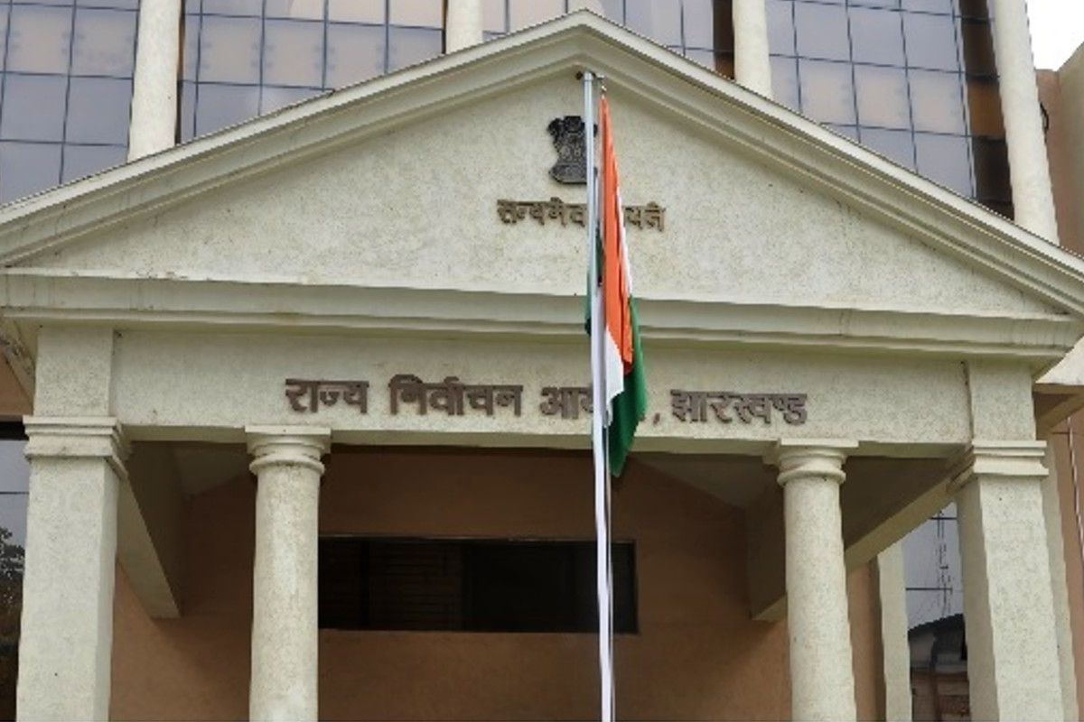 Jharkhand State Election Commission