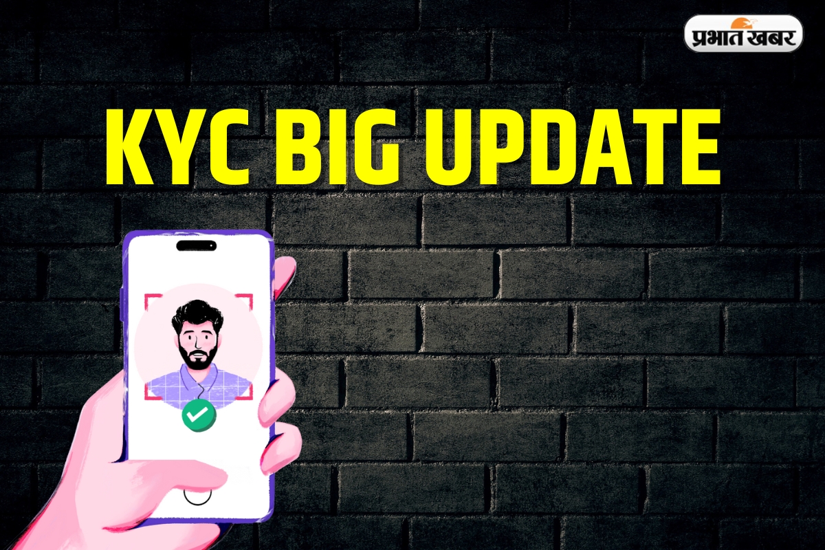 KYC