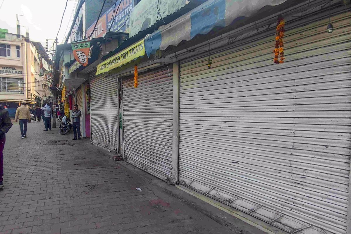 Karnataka Bandh