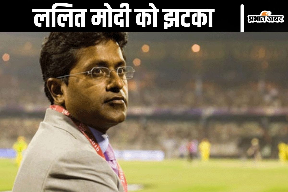 Lalit Modi