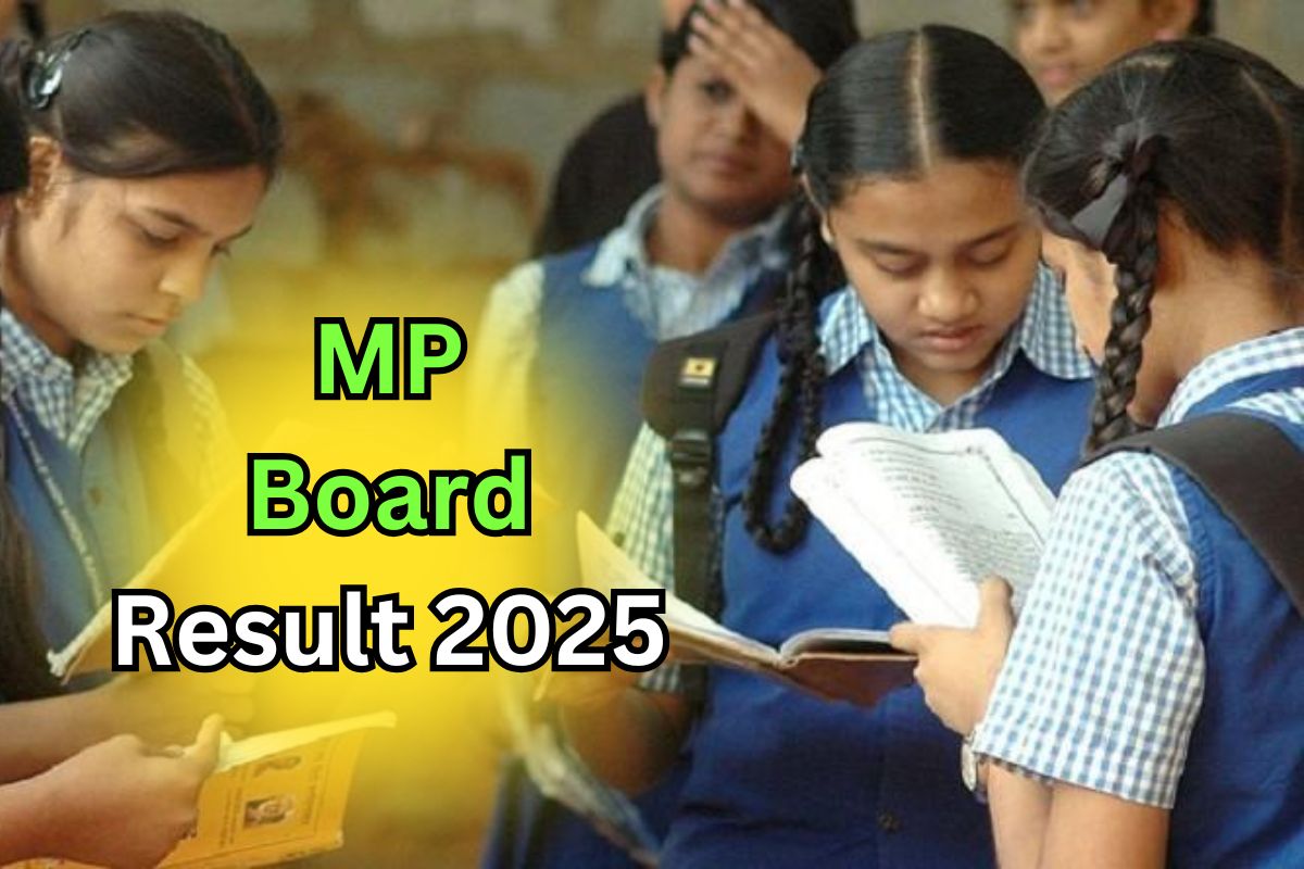 MP Board Result 2025 Offline Check