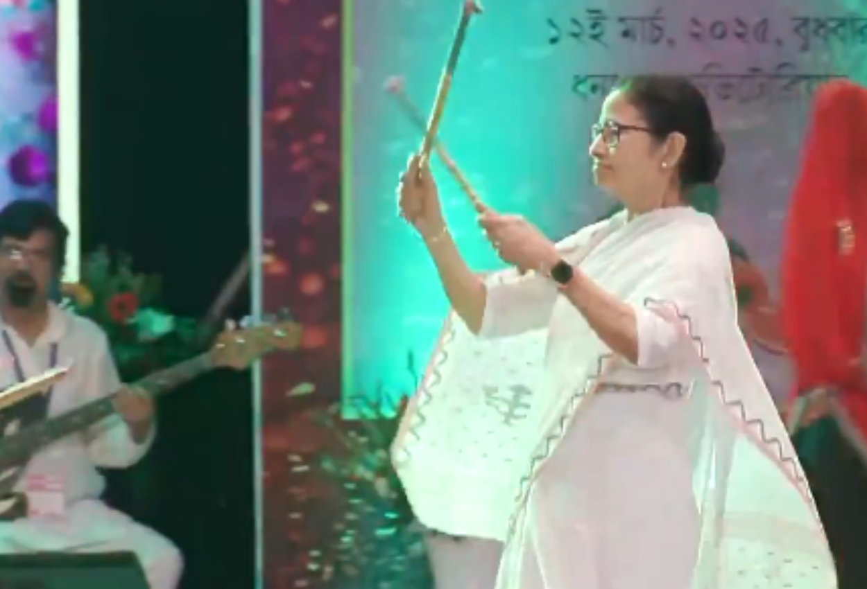 Mamata Banerjee Dance Video