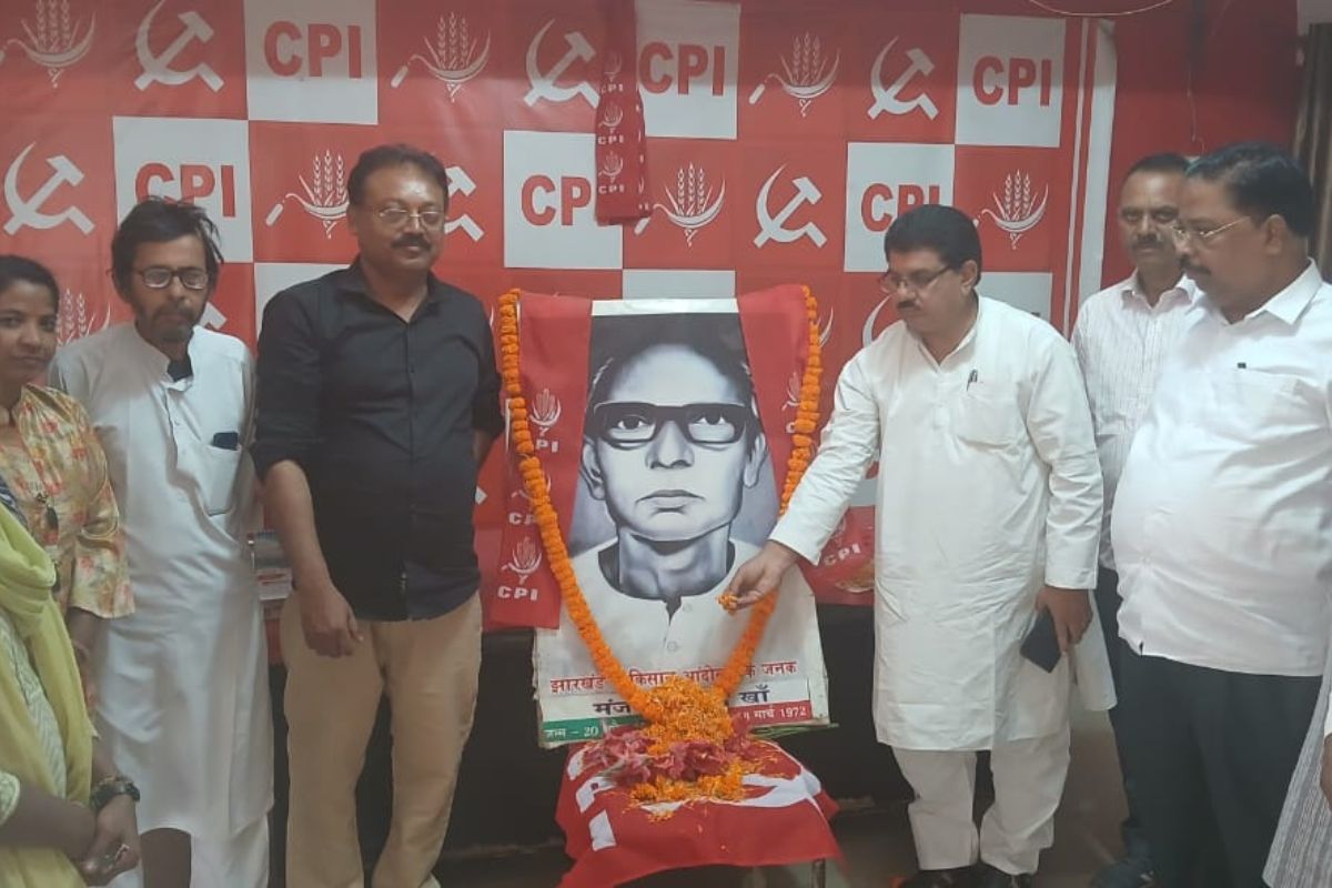 Mazrul Hasan Khan Martyrdom Day