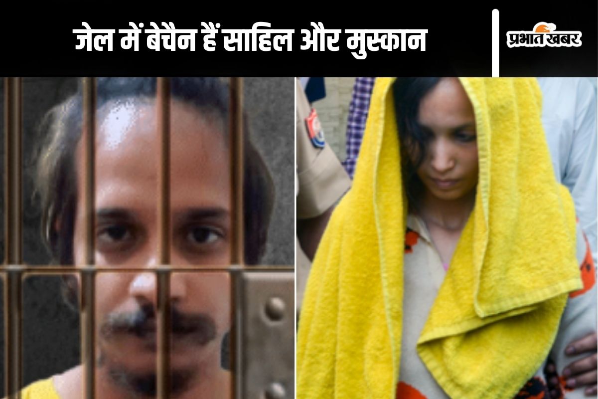 Meerut Murder Case Updates