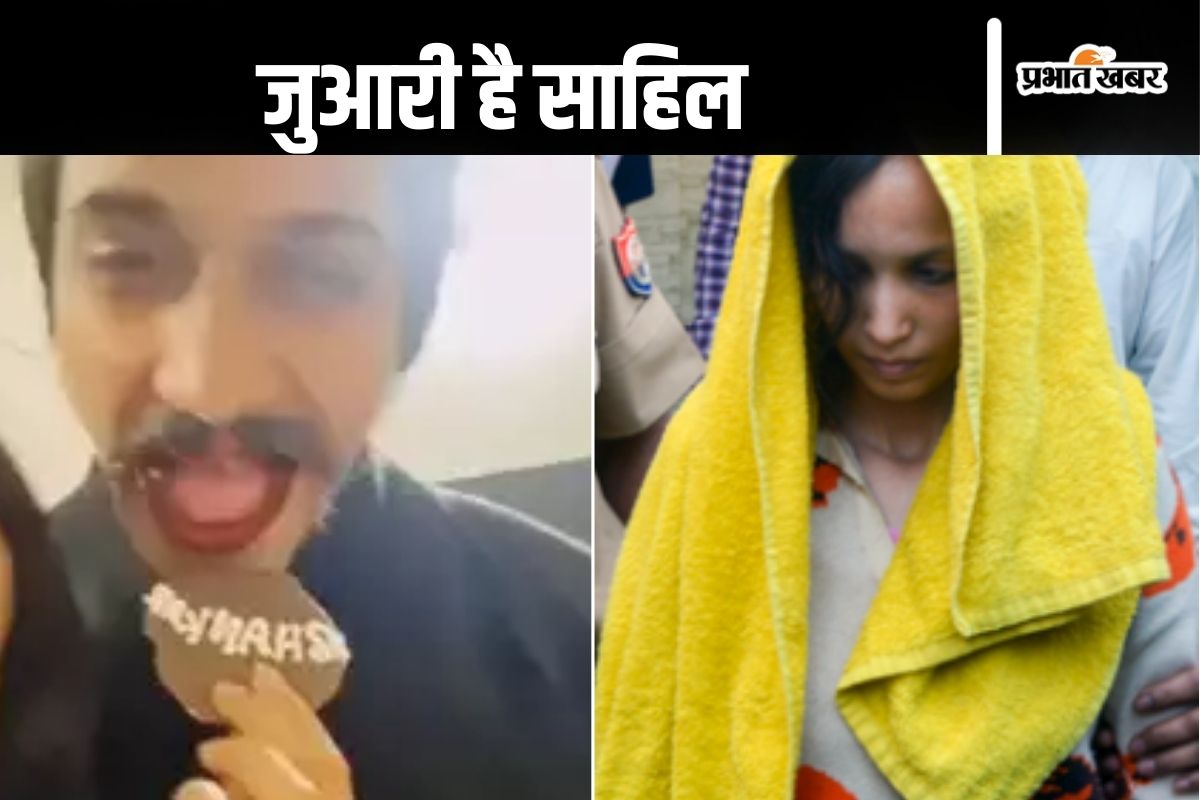 Meerut Murder Case Updates