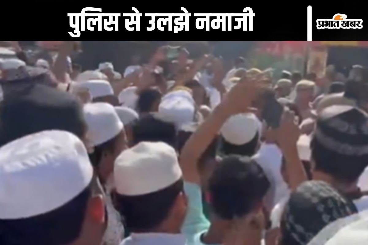 Moradabad People argument with police
