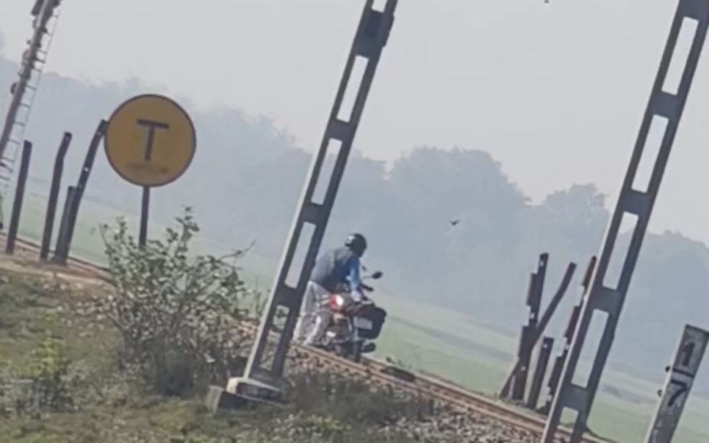 an image