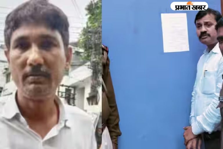 NEET Paper Leak: 8 महीने से फरार चल रहा बिहार का मास्टरमाइंड संजीव मुखिया, EOU ने तेज की धर-पकड़ की तैयारी